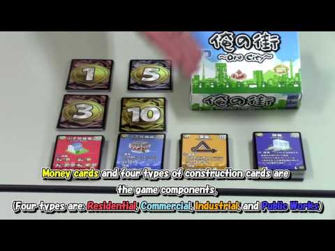 Ore City_japon brand