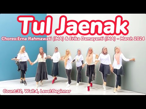 Tul Jaenak/Beginner/:by GAYATRI LD/:choreo erna rahmawati & erika damayanti (INA) march 2024