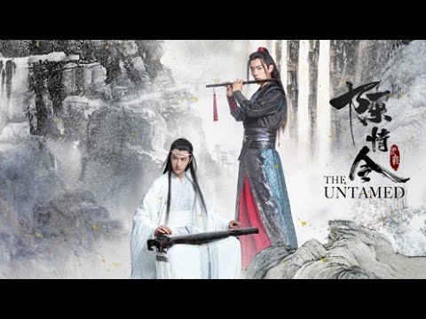 【The Untamed】Theme Song | Special MV "Wu Ji" on the anniversary! | 陈情令 | ENG SUB
