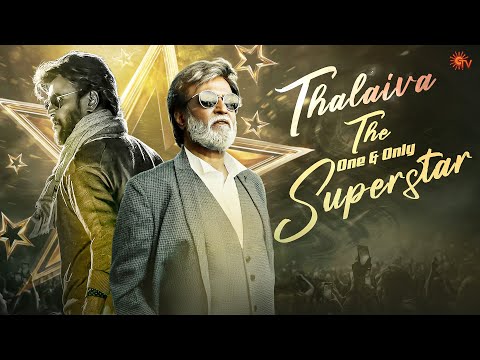 என்ன யாராலயும் அழிக்க முடியாது🔥| Happy Birthday Superstar Rajinikanth | Mass Scene Compilation|SunTV