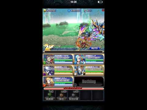 Brave Frontier Japan - Souls Training Ground Level 4