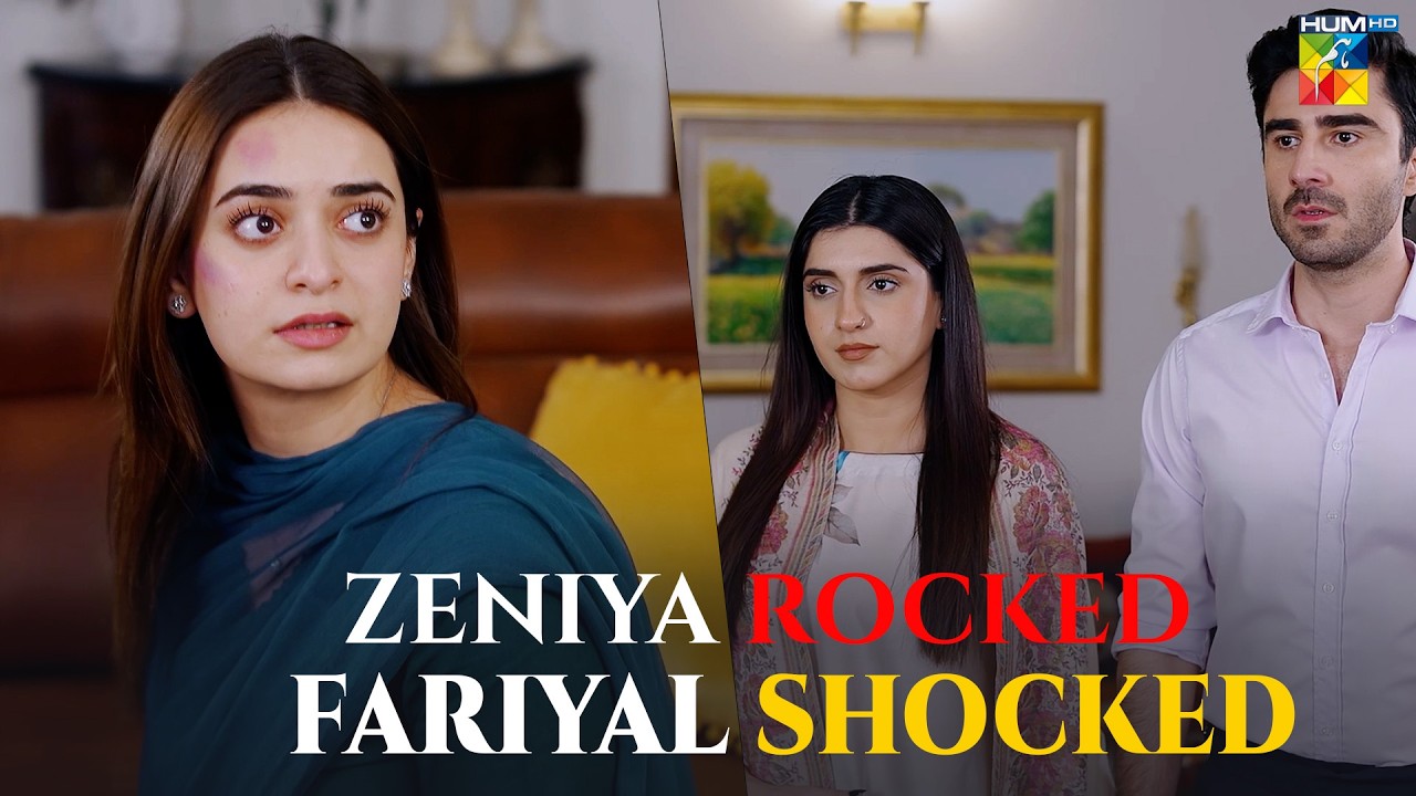 Zeniya Ek Baar Phir Jeet Gayi😡😭 #hadd #minsamalik - HUM TV