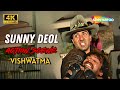 Sunny Deol Action Scene भूलना मत तू अपने बाप से बात कर