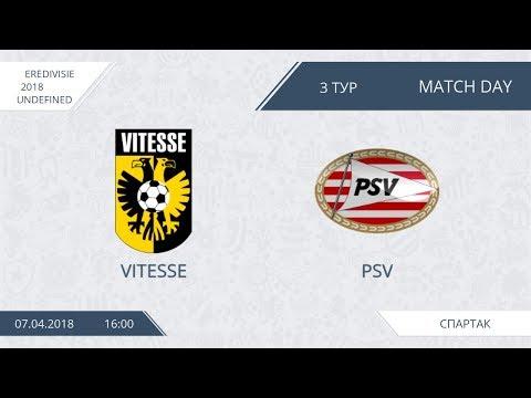 AFL18. Nederland. Eredivisie. Day 3. Vitesse - PSV