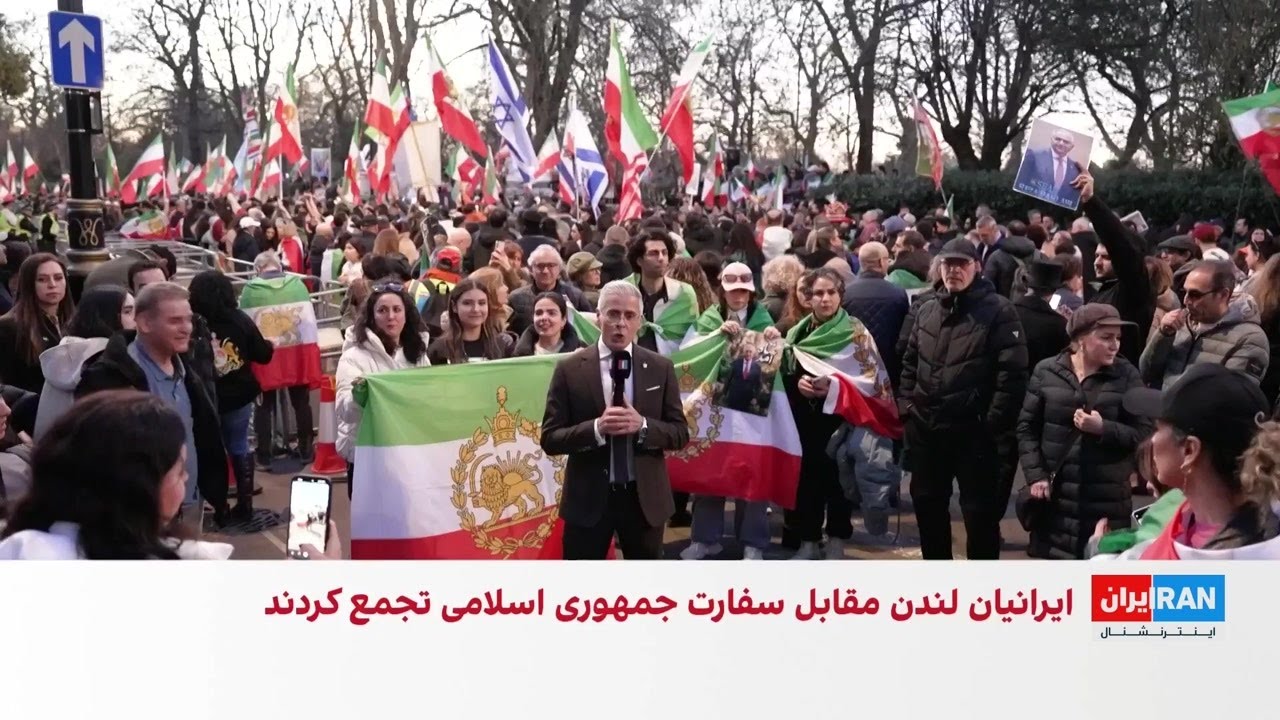 تجمع ایرانیان مقیم لندن مقابل سفارت جمهوری اسلامی هم‌زمان با چهارشنبه‌سوری
