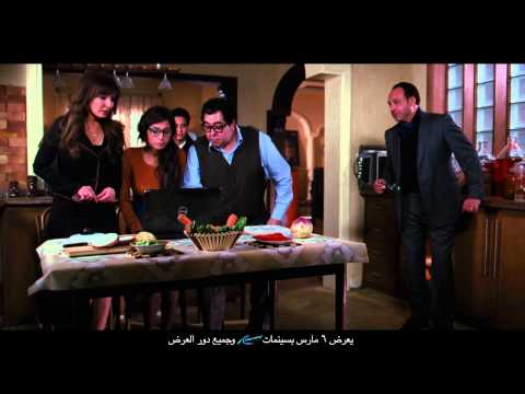 تريلر فيلم فبراير الاسود 2 - فيلم لـ محمد أمين