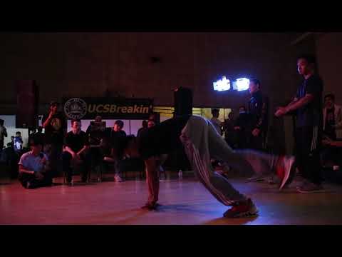 TooDope Breakers vs. Invince & Flux [Top 8] Kings of the 805 Vol. 6