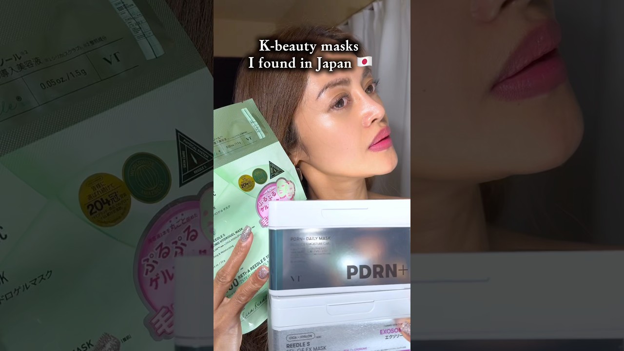 Trying different VT masks depending on what my skin needs that day.