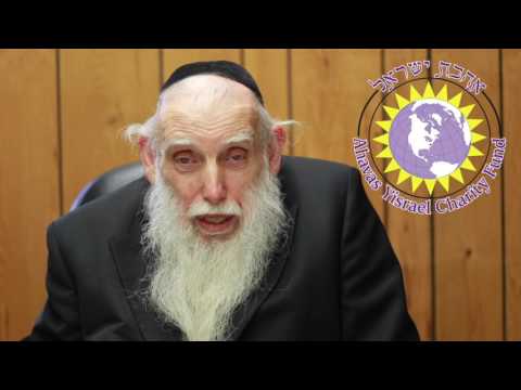 Ha'Rav Aharon Feldman