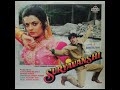 Asha Bhosle Mangal Singh Too Hi Mere Dil Ka Jaani