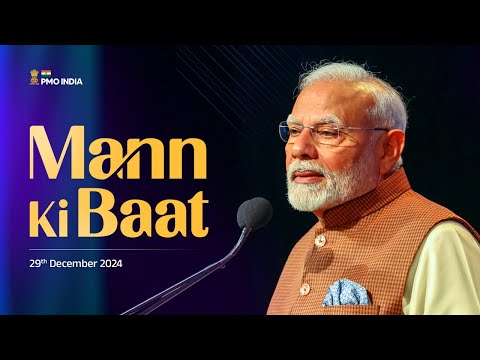 PM Interacts with Nation in Mann Ki Baat