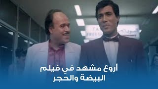 فيديو يوتيوب