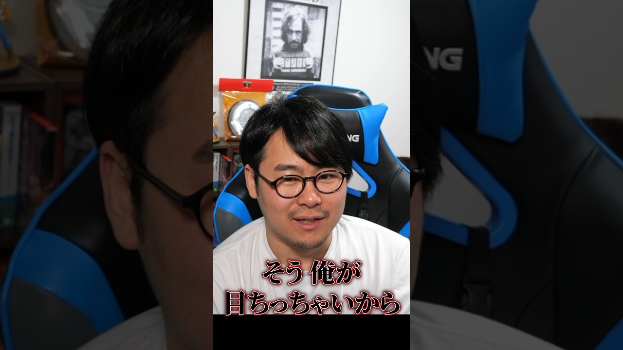 英才教育？【ひろちんくん/切り抜き/雑談】#ひろちんくん #切り抜き #雑談