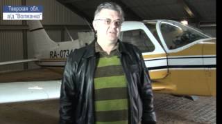 База отдыха в астрахани волжанка
