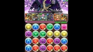 パズドラ Cdコラボ 超級にマックスむらい挑戦 コラボガチャも تنزيل الموسيقى Mp3 مجانا