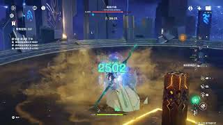 [原神] 3.5深淵 浪浪雙水駕駛(雷九萬班/散夜行鐘