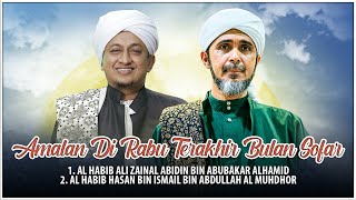 Download lagu Amalan Di Rabu Terakhir Bulan Sofar-Habib Ali Zaenal Abidin Al Hamid mp3 Download lagu Amalan Di Rabu Terakhir Bulan Sofar-Habib Ali Zaenal Abidin Al Hamid mp3