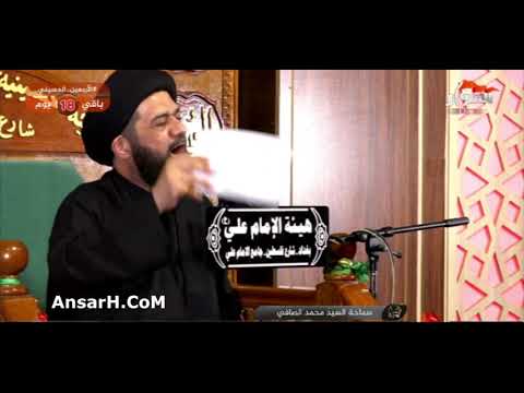 ⁣عقب عينك مجلس الطاغي خذونها لطمية السيد محمد الصافي ليلة 3 صفر 1444 هـ