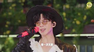 Download lagu 劉宇寧《把你的名字念一萬遍》 | 康乃馨音樂節7.0｜2026/08/19微博直播 mp3