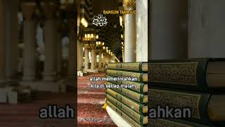 Download lagu Bangun tahajud bolehkah via alarm..@MencariBarokah mp3 Download lagu Bangun tahajud bolehkah via alarm..@MencariBarokah mp3