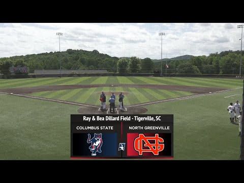 #1 North Greenville vs. #9 Columbus State (Game 3) - 2022 NCAA Division II Southeast Super Regional