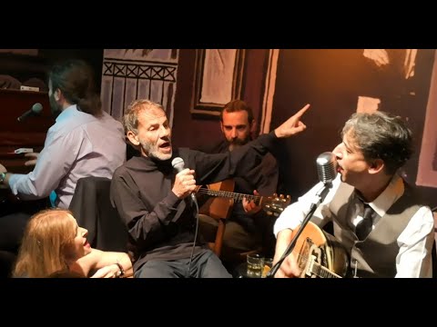 ΜΠΟΥΖΟΥΚΙ ΜΟΥ ΔΙΠΛΟΧΟΡΔΟ, Σταύρος Ξαρχάκος και Γρηγόρης Βασίλας