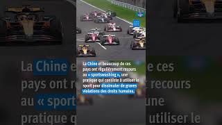 Chine : Grand Prix de F1 sur fond de répression
