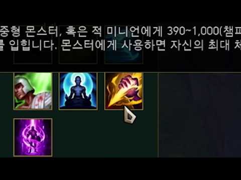 Stealing objectives with unsealed spellbook Bard