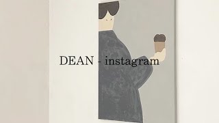 DEAN - instagram 和訳　日本語字幕
