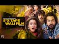 Vicky Vidya Ka Woh Wala Video Movie Review