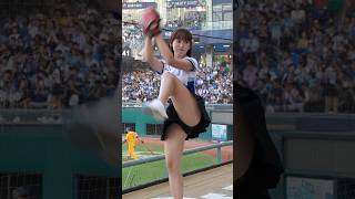 スカートひらり、 Fubon Angelsのエースピッチャー丹丹。#台湾チア  2024/9/1新莊棒球場【台湾チアTV】
