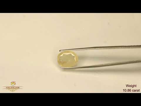 Yellow Sapphire 10.86ct. (Economy) video