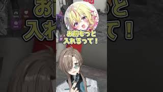 奇跡を起こすメロコイリュージョン【#叶 #釈迦 #メロコ #家入ポポ #ととみっくす 】#NEWTOWN #gta #にじさんじ #切り抜き #shorts #vtuber