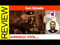 Sam Bahadur Hindi Movie Review By Sudhish Payyanur  @monsoon-media