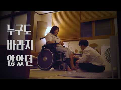 비디오 7