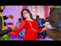 Kagaz Kalam Daawat Hani Sheikh Classical Dance Performance 2022