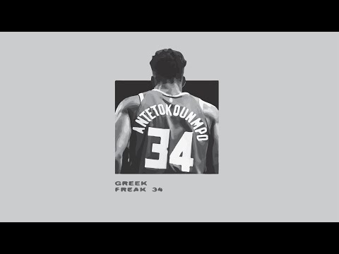 BOZHYDAR x Bliznacite (AB) - Giannis (Prod. by Uneek Boyz) (Official Audio)