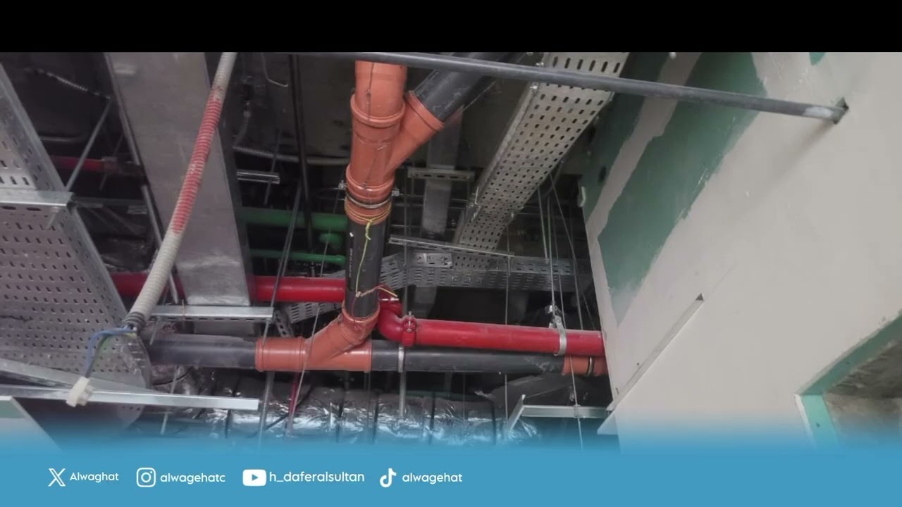 مشروع مستشفى اليمامة بالرياض ( week 12 - Oct) | Al Yamamah Hospital Project in