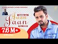 Jaan Jaan Official Video Masha Ali Jassi Bro Punjabi Song 2021 Hit Star Records