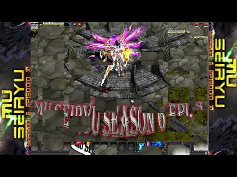 Premio Por Reset Mu Seiryu