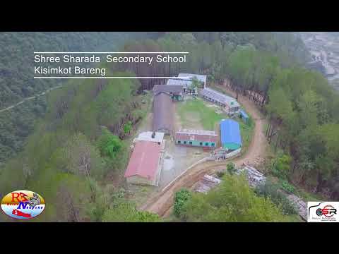 Sharada Secondary School, Kisimkot, Baglung video