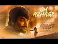 O Azhage O Azhage Song Whatsapp Status Maara Song Lyric Status
