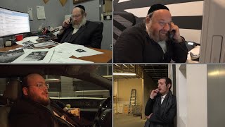 Interen Chavraya INTERMISSION Promo | אונטערן חבריא אונטערמישן