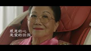 OGAWA Completes My Heart -  Parent's Day