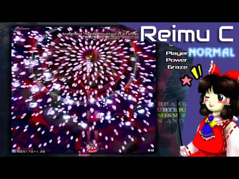 Touhou 11 - Subterranean Animism | Reimu C Normal 1cc