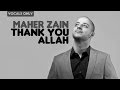 Maher Zain - Thank You Allah | Vocals Only (No ...