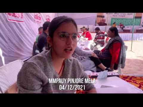 Parivar Uthhan Mela at Pinjore, District Panchkula