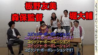 激ヤバ事務所に狙われる芸能人たち