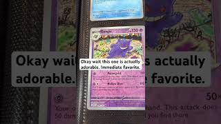151 box pulls 👀 #scanemon151 #pokemoncards #pokemontcg #scanemon