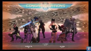 チーム固定オメガルーサー［XH］　Fi/Hu